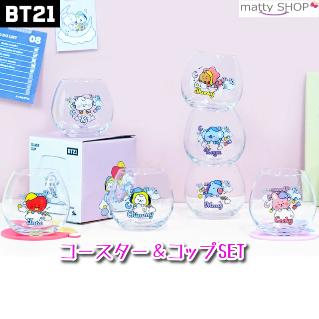 防弾少年団(BTS)(ボウダンショウネンダン)のBT21　公式グッズ"KOYA"【コップ320ml&コースタセット】 インテリア/住まい/日用品のキッチン/食器(グラス/カップ)の商品写真