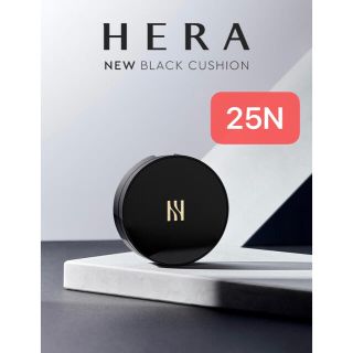 アモーレパシフィック(AMOREPACIFIC)のリニューアル　HERA ヘラ NEWブラッククッション_本体　25N(ファンデーション)