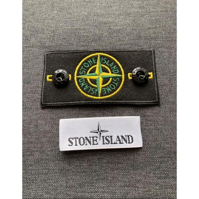 STONE ISLAND(ストーンアイランド)のストーンアイランド　ワッペン メンズのジャケット/アウター(その他)の商品写真