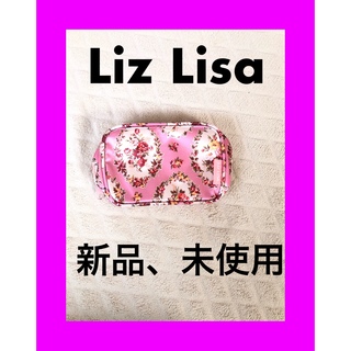 リズリサ(LIZ LISA)の【新品】Liz Lisa ポーチ(ポーチ)