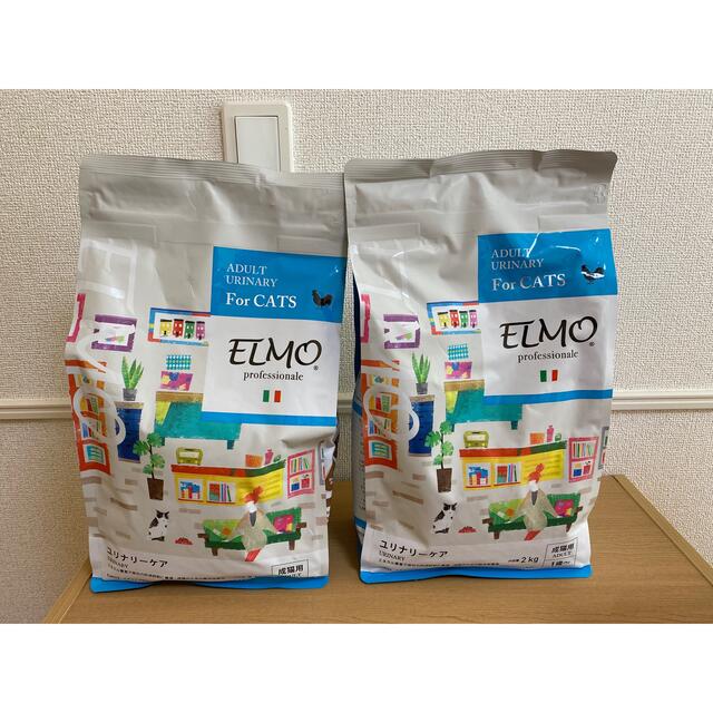 ELMO エルモ ユリナリーケア成猫用の通販 by うさまる's shop|ラクマ