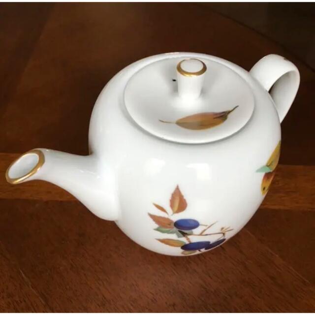 ☆極美品 RAYMOND EVERILL&SONSE イブシャム 3点セット eva.gov.co