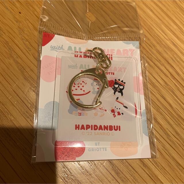 サンリオ - サンリオ 伊勢丹 はぴだんぶい エトワールエ