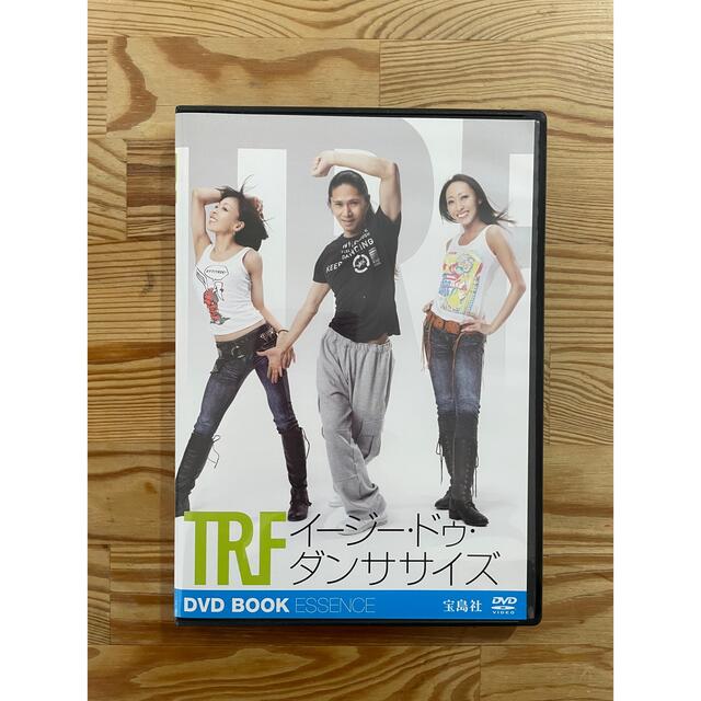 TRFイージー・ドゥ・ダンササイズDVD BOOK ESSENCE エンタメ/ホビーのDVD/ブルーレイ(スポーツ/フィットネス)の商品写真