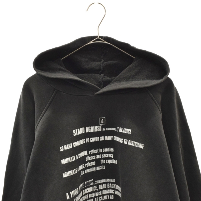 RAF SIMONS ARCHIVE REDUX 02ss テロ期 パーカー