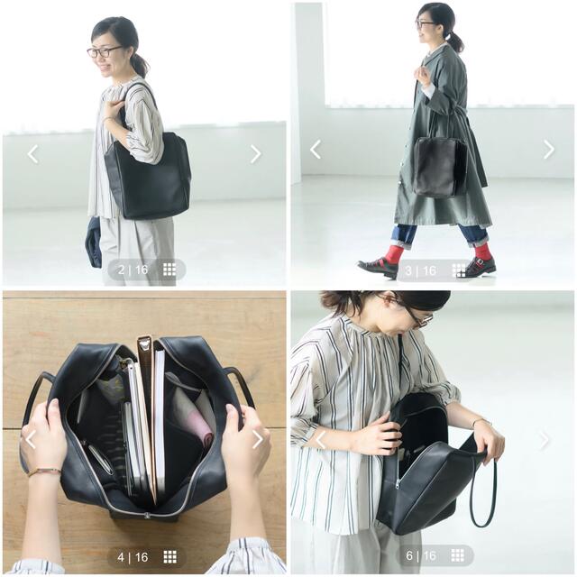 モルミルス レザートートバッグ 4