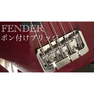 フェンダー(Fender)のチャーチモード様専用(エレキベース)