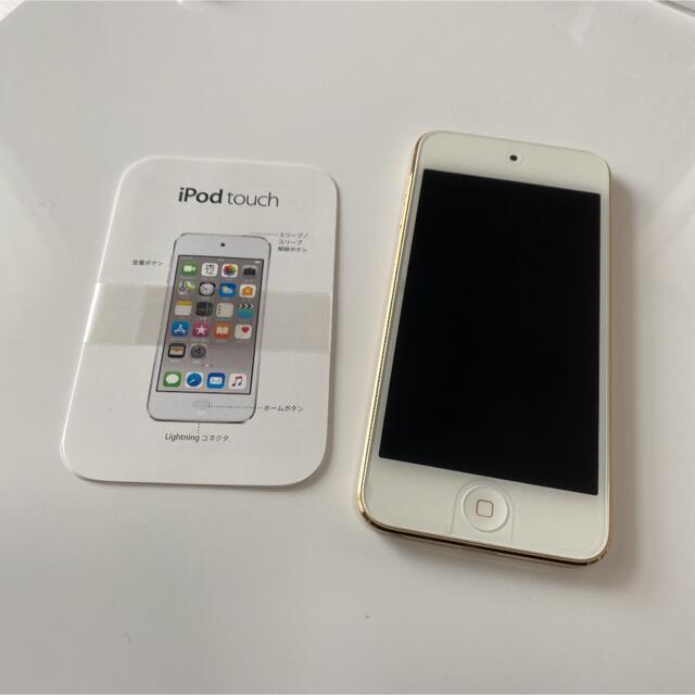 APPLE iPod touch 32GB2015 MKHT2J/A N