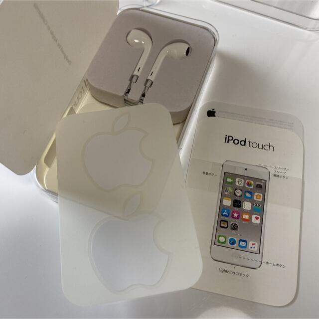新品未開封APPLE iPod touch 32GB2015