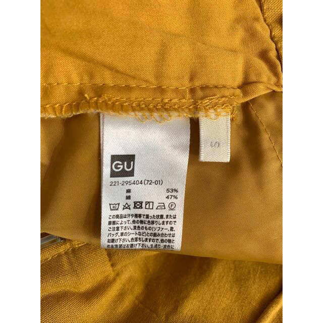 GU(ジーユー)のGU リネンパンツ レディースのパンツ(カジュアルパンツ)の商品写真