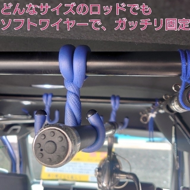 N-VAN サイドバー 補強パイプ付き