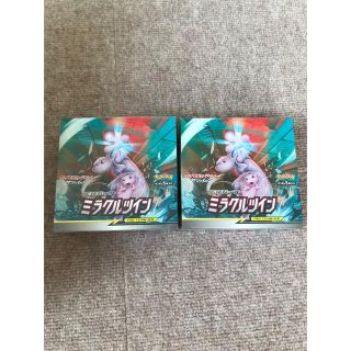 ポケモン(ポケモン)のポケモンカード　ミラクルツイン　2box(その他)