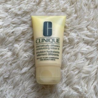 クリニーク(CLINIQUE)のクリニーク　乳液(乳液/ミルク)