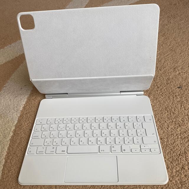 Apple iPad12.9インチ　マジックキーボード　第5世代