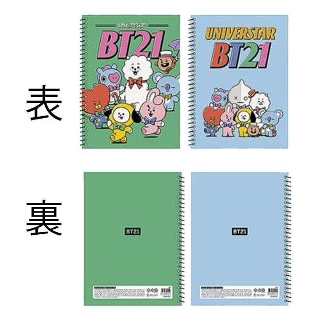 防弾少年団(BTS)(ボウダンショウネンダン)のBT21リングノート　スプリングノート　4冊セット！ エンタメ/ホビーのアニメグッズ(その他)の商品写真