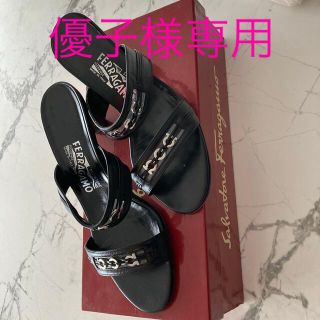 サルヴァトーレフェラガモ(Salvatore Ferragamo)のフェラガモのミュール(ミュール)