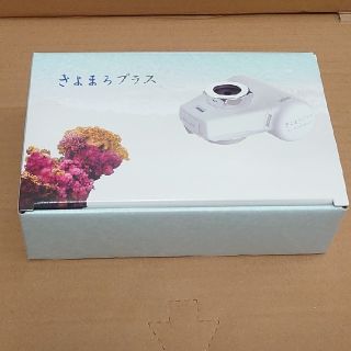 きよまろプラス　浄水器＋カートリッジ　新品未使用(浄水機)