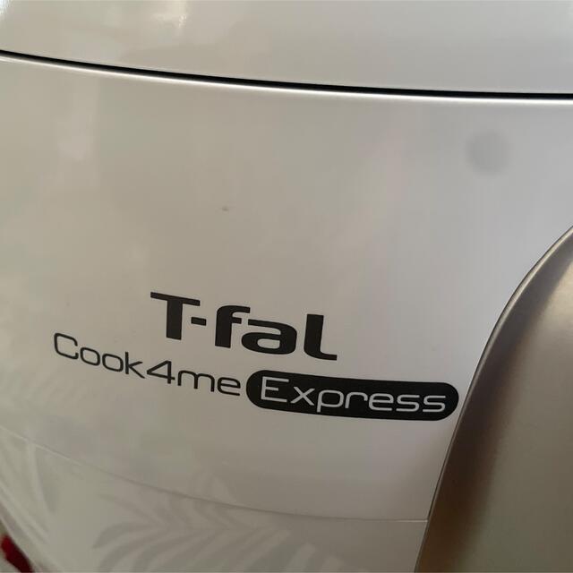 T-fal(ティファール)のCook 4me Express T-faL スマホ/家電/カメラの調理家電(調理機器)の商品写真