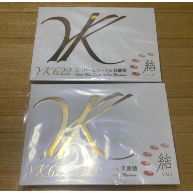 最大85%オフ! 腸内細胞 結 スーパーエリート 乳酸菌 opri.sg