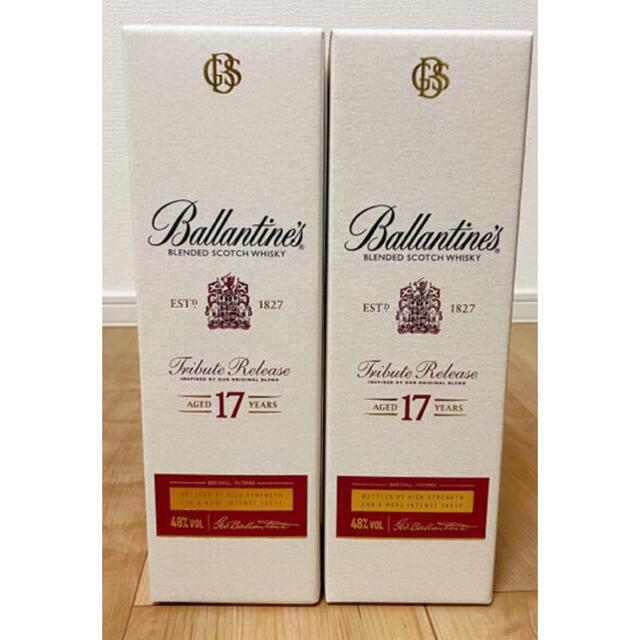 本物の バランタイン17年トリビュートリリース 4本セット ウイスキー