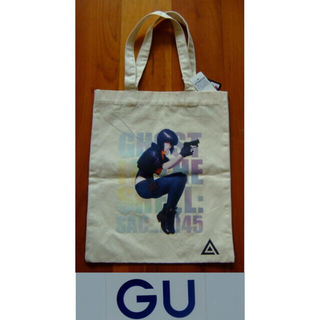 ジーユー(GU)のGU/ジーユーの攻殻機動隊のトートバッグ･コットンバッグ･生成･美品(トートバッグ)