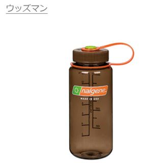 ナルゲン(Nalgene)のナルゲン広口500mlボトル(タンブラー)