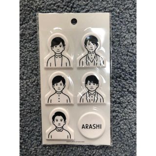 アラシ(嵐)の嵐　展覧会　シール(男性アイドル)