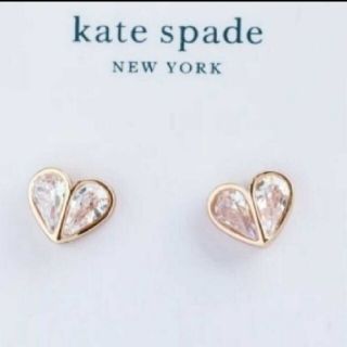 ケイトスペードニューヨーク(kate spade new york)の【新品】kate spade ケイトスペード ピアス ローズゴールドロックソリ(ピアス)