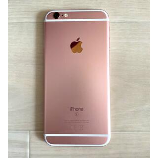 アップル(Apple)のiPhone6S ピンクゴールド(スマートフォン本体)