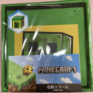 シマムラ(しまむら)の値下げ！新品　貴重！マイクラ収納スツール　クリーパー(キャラクターグッズ)