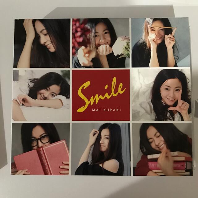 Smile（初回限定盤）