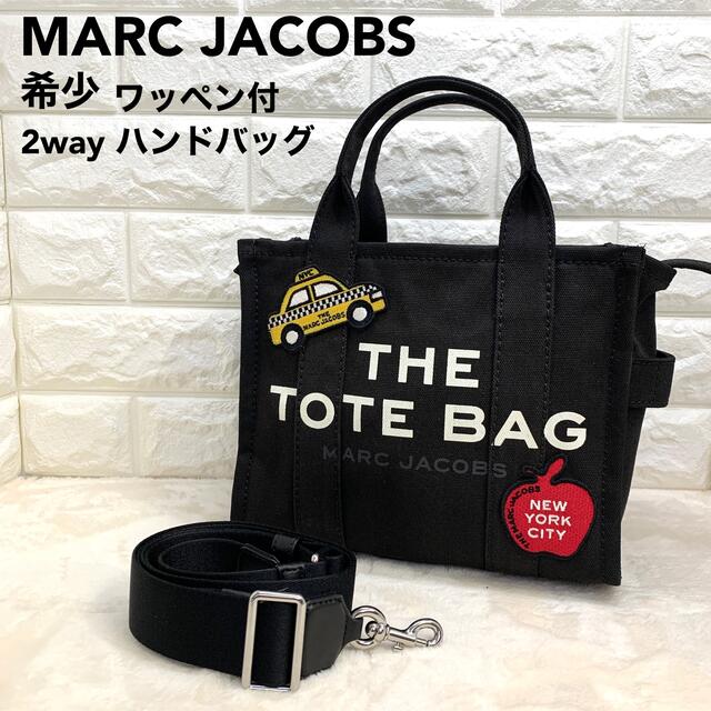 印象のデザイン MARC JACOBS 希少黒ベルト - その他 - app-zen.com