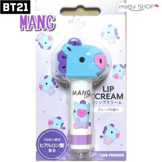 ボウダンショウネンダン(防弾少年団(BTS))のBT21 リップクリーム"MANG"「2022新作」(リップケア/リップクリーム)