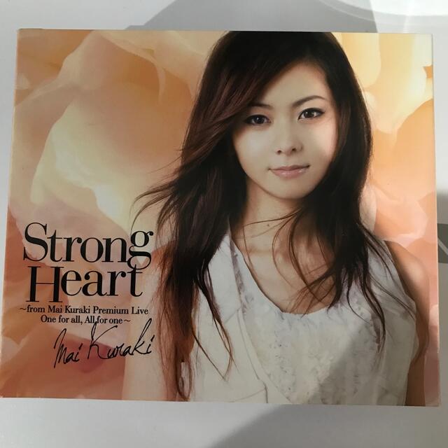 Strong　Heart～from　Mai　Kuraki　Premium　Liv