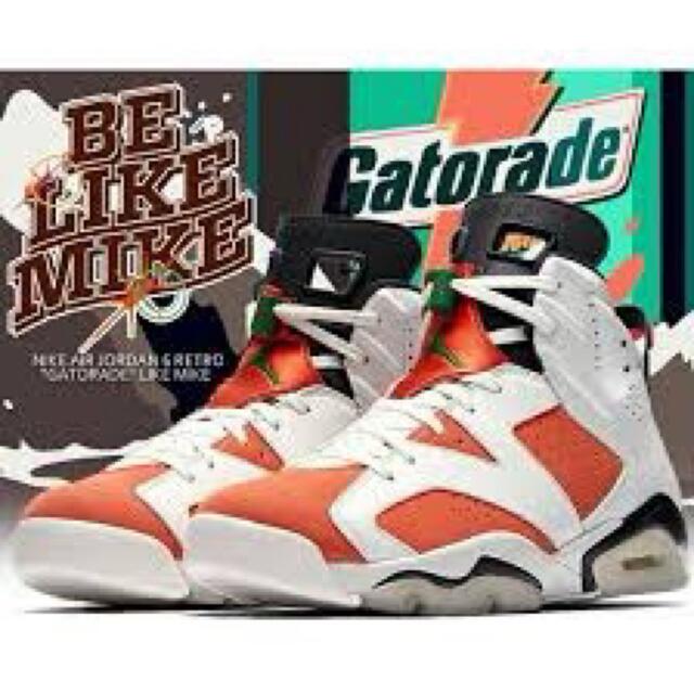 Nike Air Jordan 6 “Gatorade”