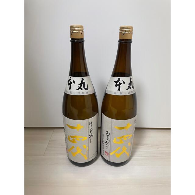 【保証書付】 十四代　本丸　1.8ℓ 2本セット 日本酒