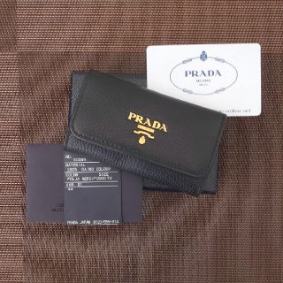 プラダ(PRADA)のプラダキーケース(キーケース)