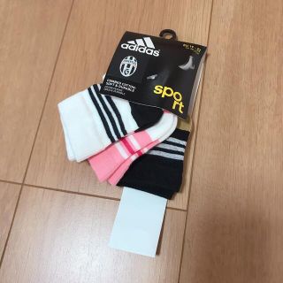 アディダス(adidas)のadidas ユベントス キッズ ベビー 靴下 13-16cm 3足セット(靴下/タイツ)