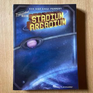 裁断済み楽譜 レッドホットチリペッパーズ「Stadium arcadium」(ポピュラー)