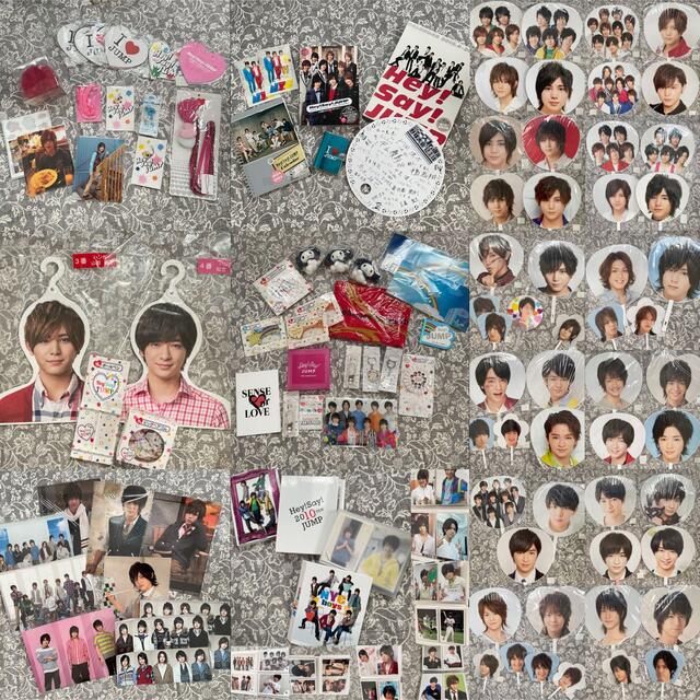 アイドルグッズHey!Say!JUMP グッズまとめ売り 277枚 山田涼介中心