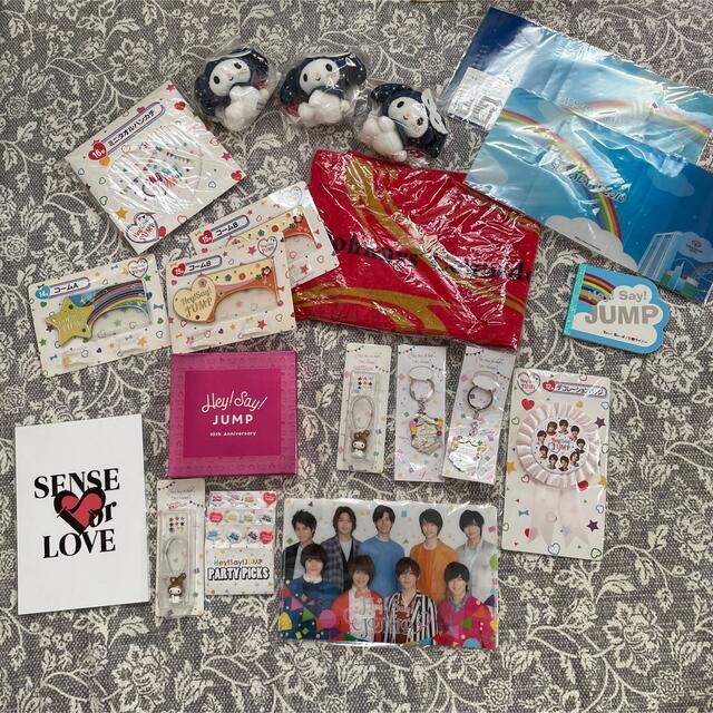 Hey!Say!JUMP グッズまとめ売り