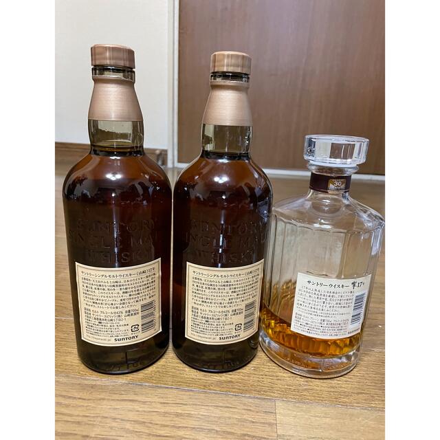 食品/飲料/酒山崎12年 2本セットと響17年