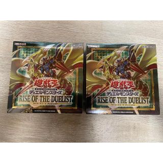 ユウギオウ(遊戯王)のペルンモス様専用(Box/デッキ/パック)