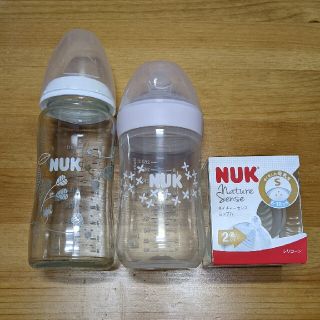 アカチャンホンポ(アカチャンホンポ)のnuk ヌーク哺乳瓶セット(哺乳ビン用乳首)