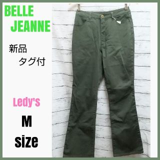 【新品】BELLE JEANNE レディース パンツ ブーツカット チノパン(チノパン)