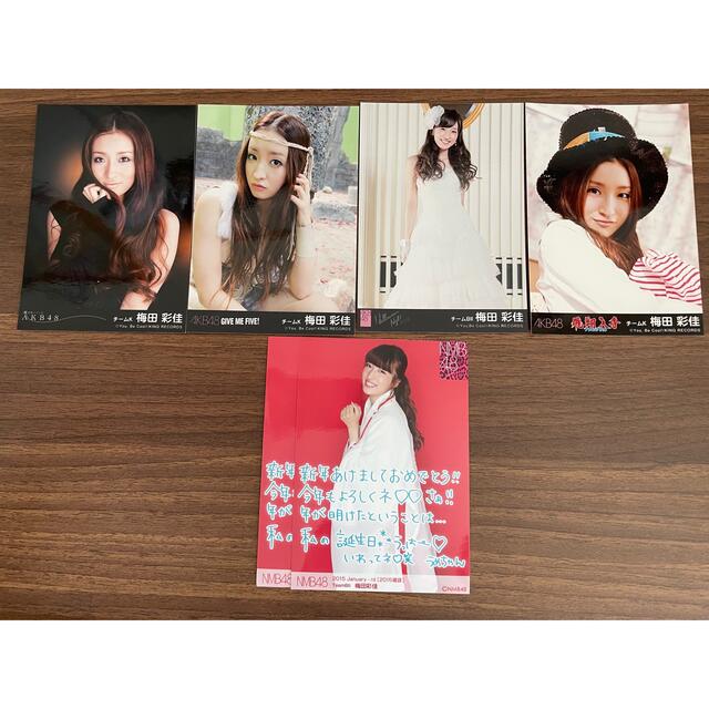 NMB48 - 梅田彩佳 生写真の通販 by FLOWER|エヌエムビーフォー NMB48 - 梅田彩佳 生写真の通販 by FLOWER|エヌエムビーフォー