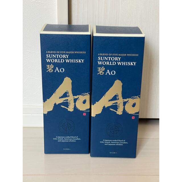 サントリー(サントリー)の箱付700ml×2本セット：Ao碧　サントリーウイスキー　箱付　新品未開封　 食品/飲料/酒の酒(ウイスキー)の商品写真