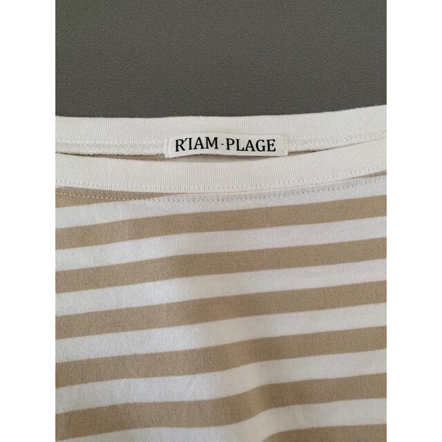 Plage(プラージュ)の【R’IAM】FEMININE ボーダー Tシャツ レディースのトップス(カットソー(長袖/七分))の商品写真