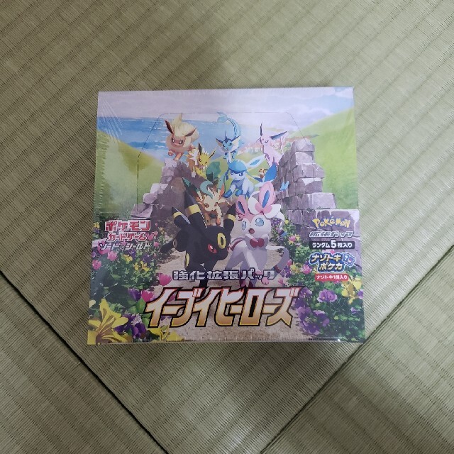 ポケモンカード　イーブイヒーローズBOX