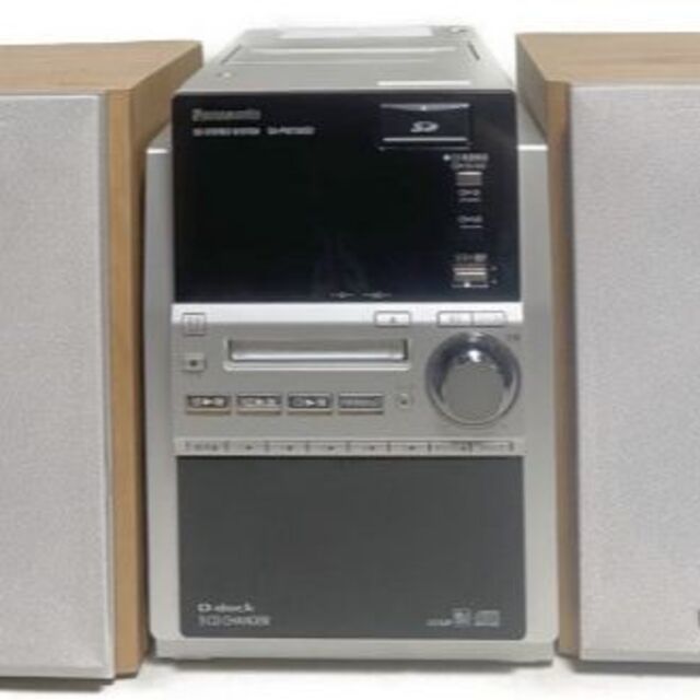 Panasonic D-dock SDステレオシステム SC-PM730SD-S | hospitaldeyumbo